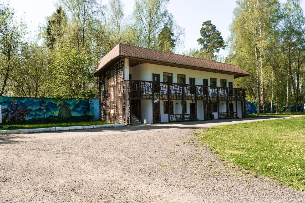 ГОСТИНИЦА GOOSI-LEBEDI WELLNESS CENTRE НОГИНСК (Россия) - от 5100 RUB |  NOCHI